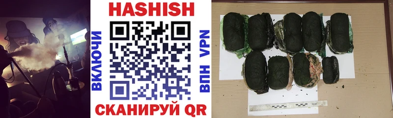 Где продают наркотики Южно-Сахалинск A PVP Амфетамин Меф мяу мяу Конопля Кокаин