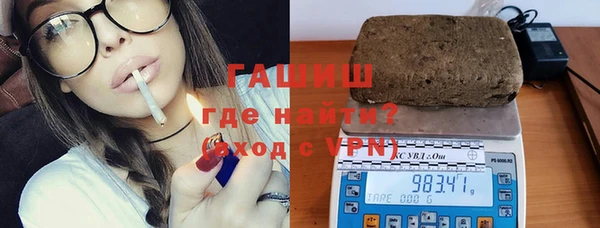 героин Богданович