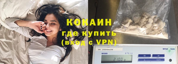 героин Богданович