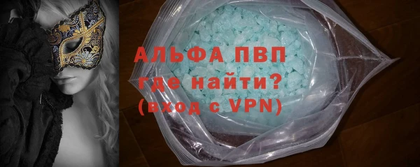 меф VHQ Переславль-Залесский