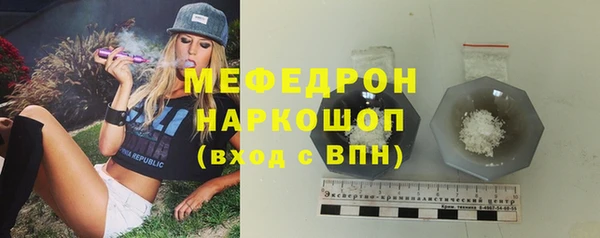 героин Богданович
