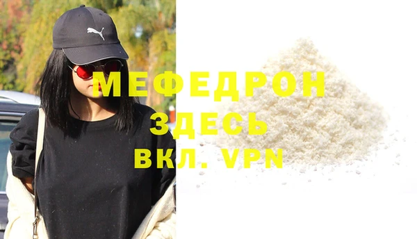 героин Богданович