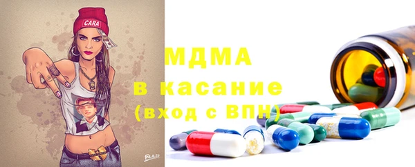 героин Богданович