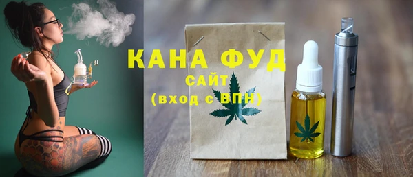 СК Богородицк