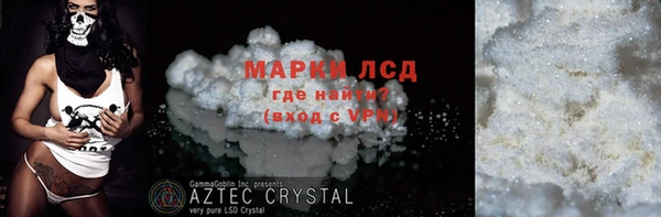 СК Богородицк