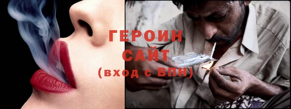 СК Богородицк