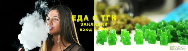 героин Богданович