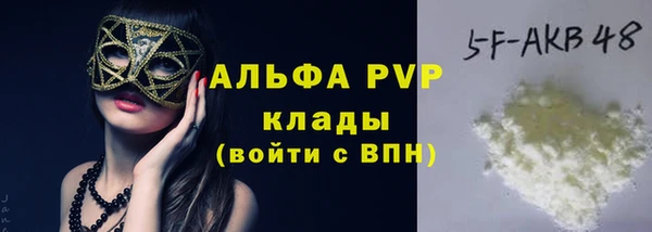 героин Богданович