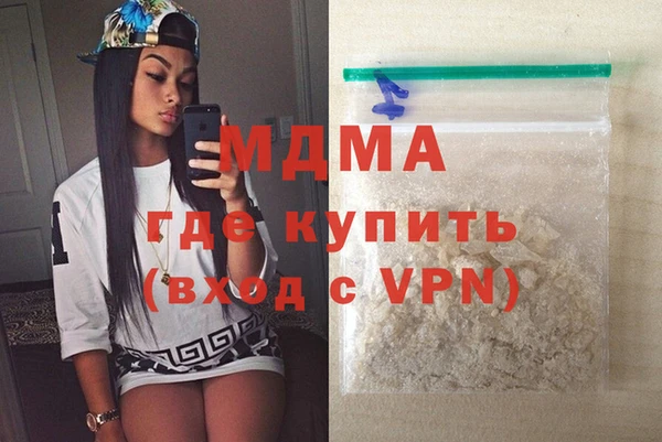 СК Богородицк