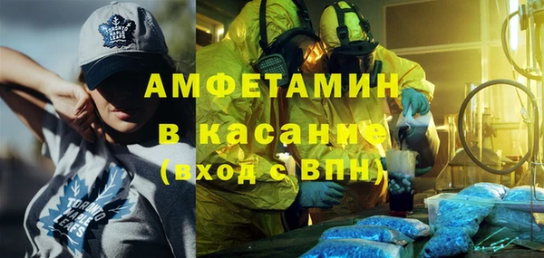 героин Богданович