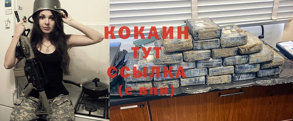 героин Богданович