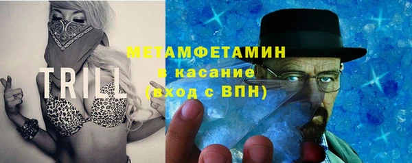 СК Богородицк