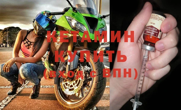 героин Богданович