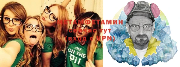 героин Богданович