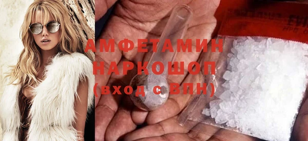 героин Богданович