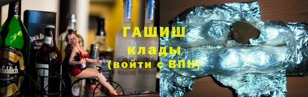 СК Богородицк