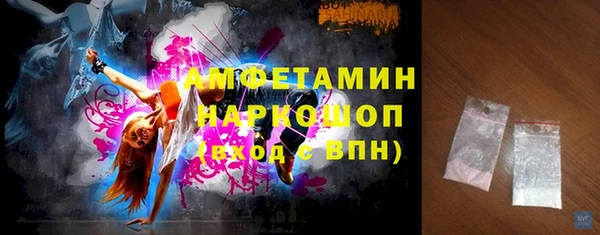 СК Богородицк